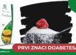 Prvi znaci dijabetesa