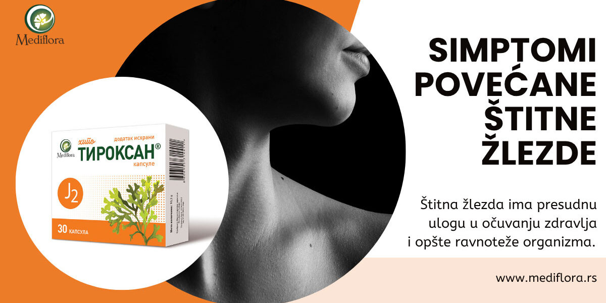 Simptomi-povećane-štitne-žlezde