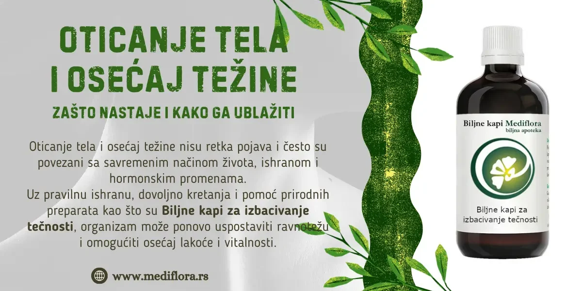 Oticanje tela i osećaj težine