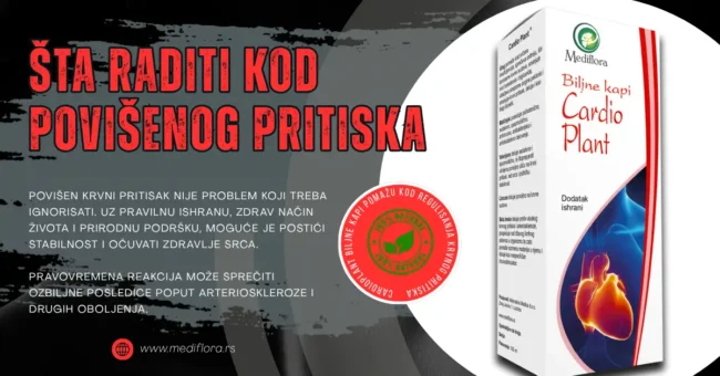 regulisanje krvnog pritiska