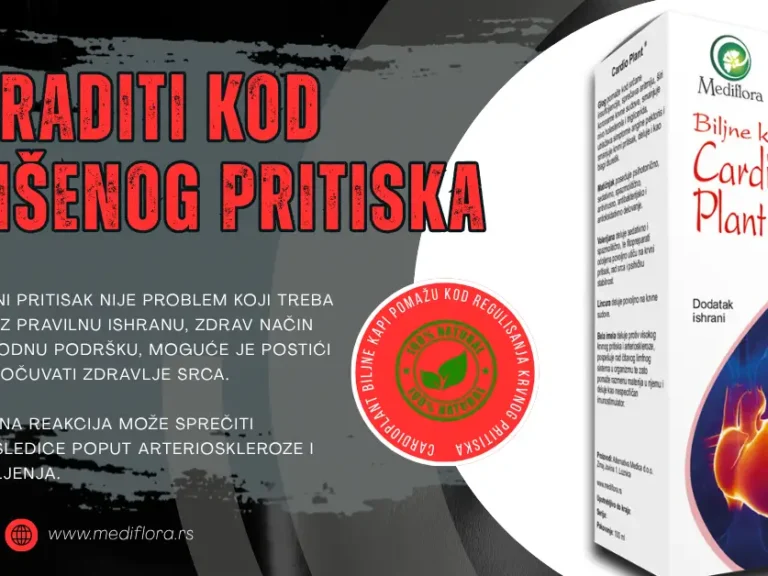 regulisanje krvnog pritiska