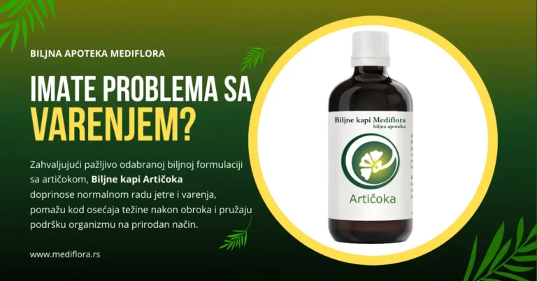 Imate problema sa varenjem Artičoka može biti prirodno rešenje Problemi sa varenjem