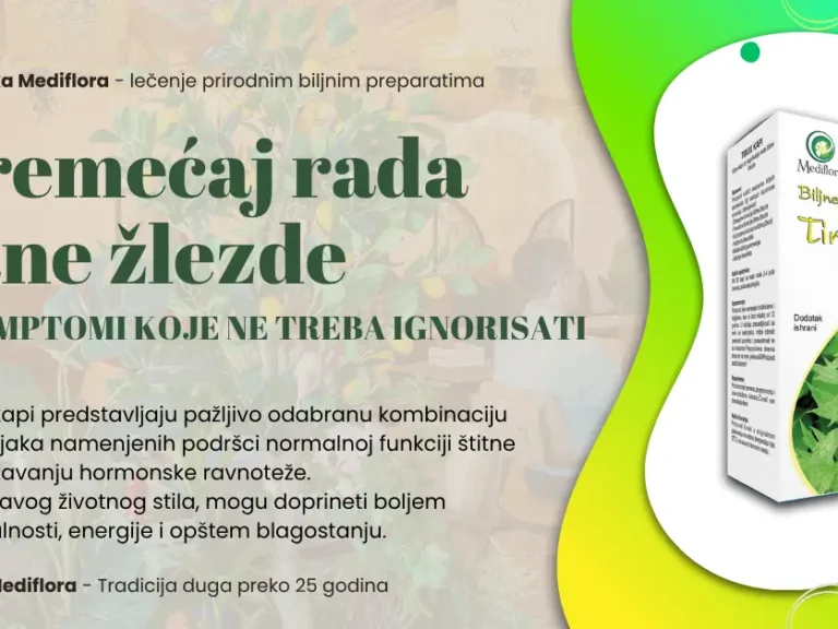 Poremećaj rada štitne žlezde – prvi simptomi