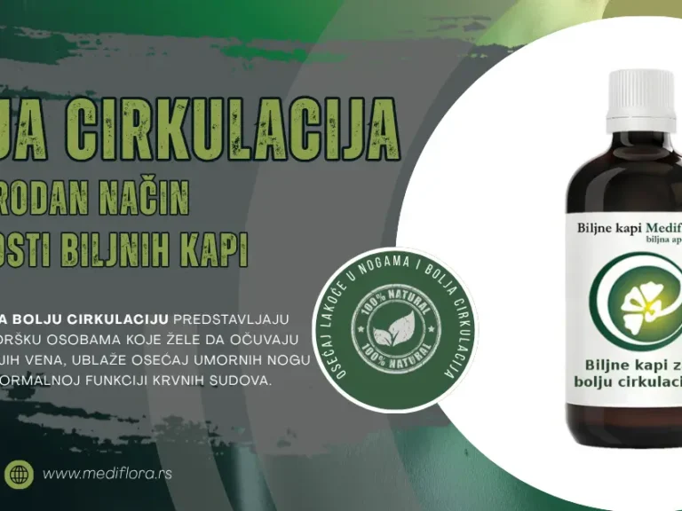 Problemi sa cirkulacijom