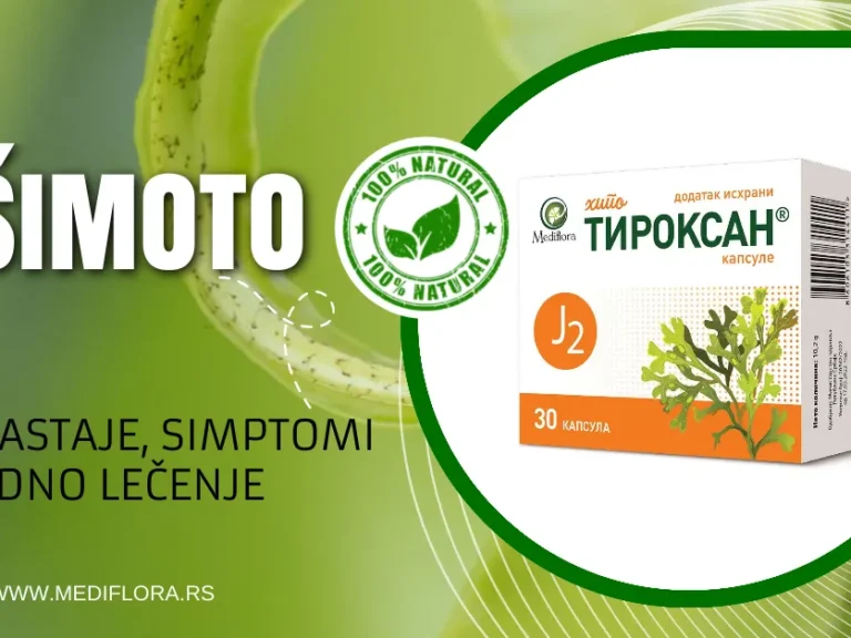 Hašimoto: kako nastaje, simptomi i prirodno lečenje