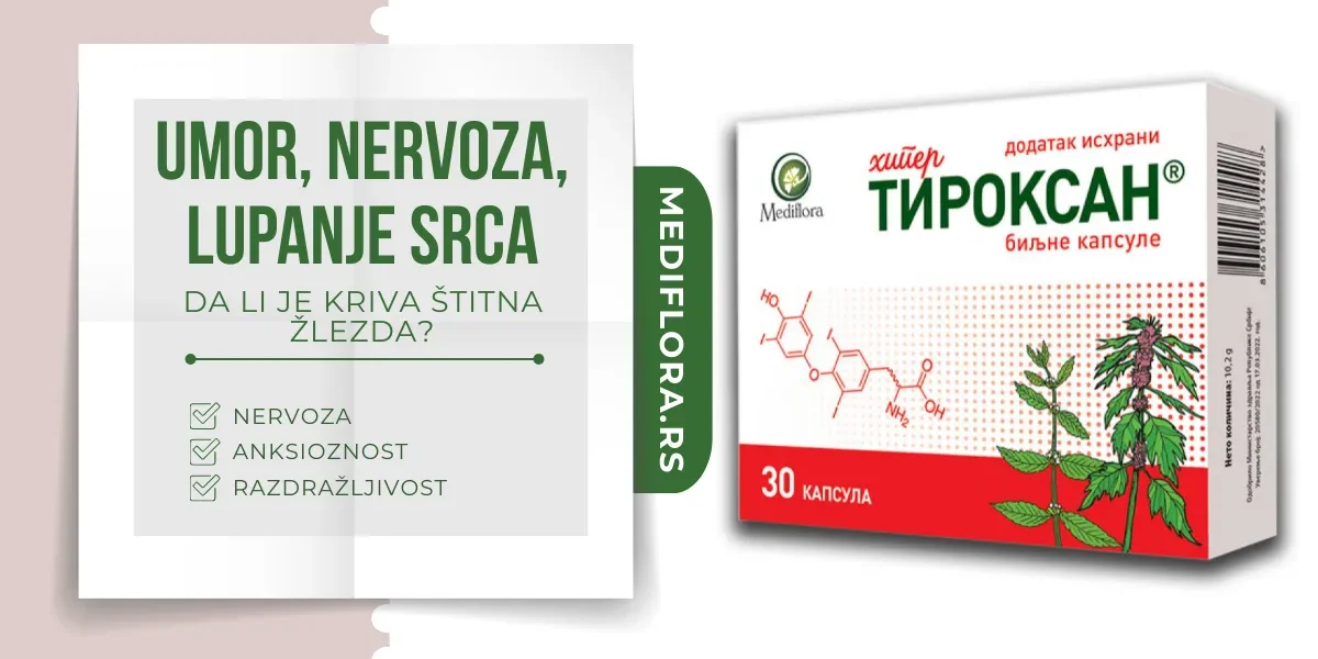 Umor, nervoza, lupanje srca: kriva štitna žlezda