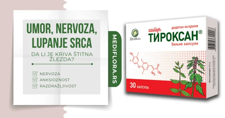 Umor, nervoza, lupanje srca: kriva štitna žlezda